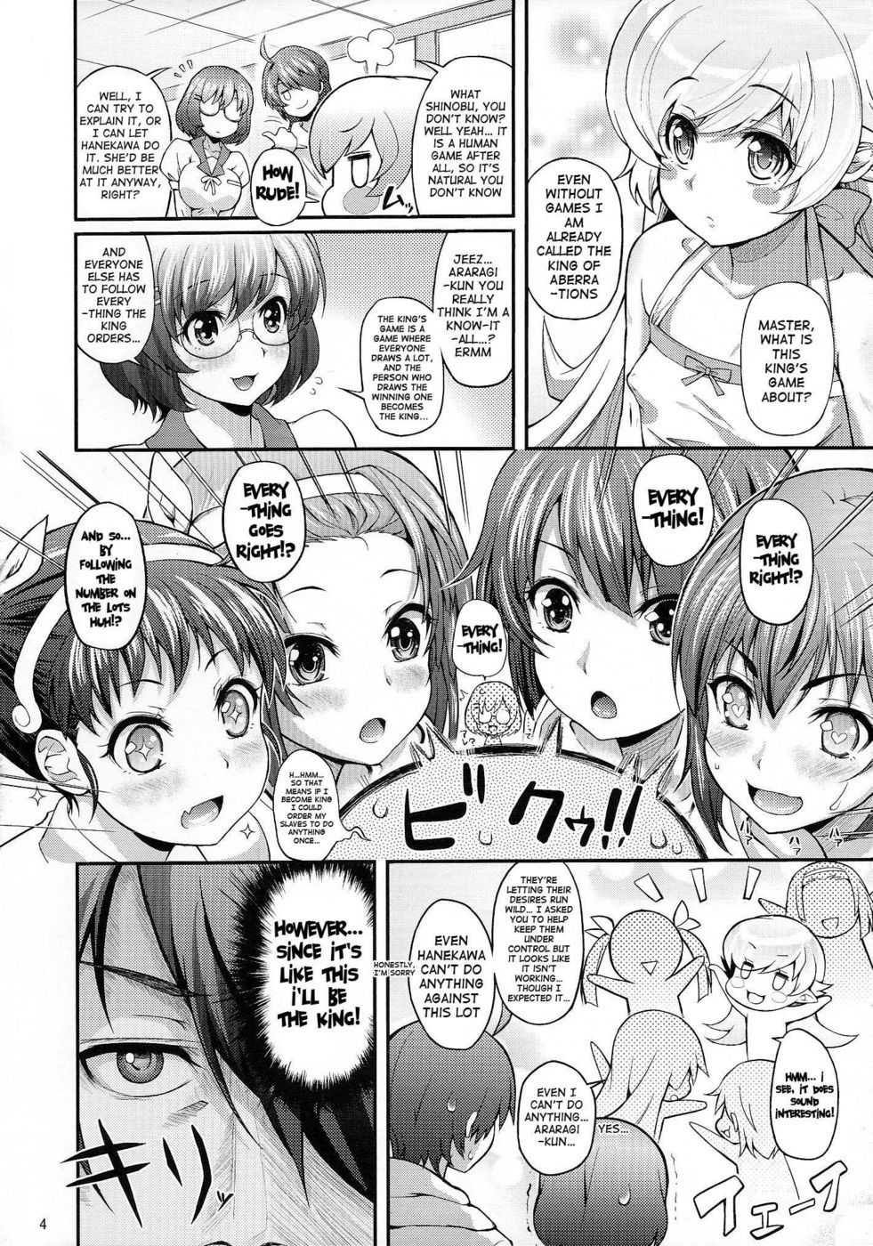 Hentai Manga Comic-Pachimonogatari Calendar Party-Read-3